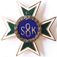 Польша. Знак 8 полка конных стрелков. Реплика