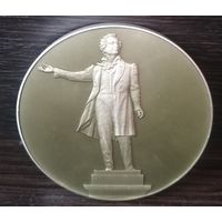 Медаль Памятник А. С. Пушкину
