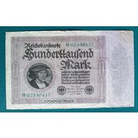 100000  марок 1923  REICHSBANKNOTE  Веймарская республика  Берлин HUNDERTAUSEND MARK