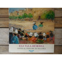 Els Valldemossa - Canten el Folklore de Mallorca - Belter, Испания