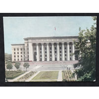 Алма - Ата. Дом Правительства. Казахская ССР. Виды. 1969 год. Чистая #0274-V1P137