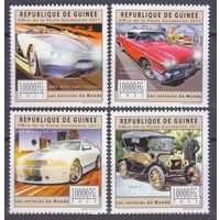 2011 Гвинея 9014-9017 Автомобили 16,00 евро