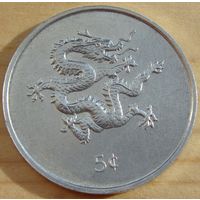 Либерия. 5 центов 2000 год КМ#474  "Год дракона"