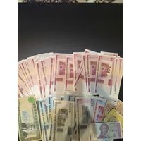 Старые деньги Беларуси