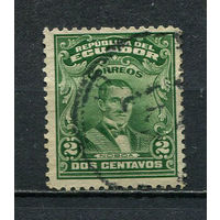 Эквадор - 1915/1928 - Диего Нобоа 2С - [Mi.206] - 1 марка. Гашеная.  (LOT ET34)-T10P5