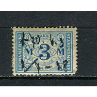 Финляндия - 1920 - Фискальная марка 3М - (есть надрыв) - 1 марка. Гашеная.  (LOT AR18)