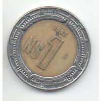 1 новый песо 1992 Мексика