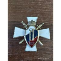Крест белой гвардии Знак Ливенцев