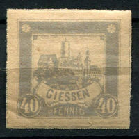 Германия - Гисен - Местные марки - 1888 - Городской пейзаж 40Pf - [Mi.47B] - 1 марка. MH.  (Лот 125AK)