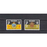 Багамы. 1967. 2 марки (полная серия). Michel N 272-273 (1,4 е).