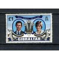 Гибралтар - 1981 - Свадьба принца Чарльза и Дианы Спенсер - [Mi. 422] - полная серия - 1 марка. MNH.  (LOT EG46)-T10P8