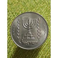 Израиль 1 лира 1967 г  Менора Последний год чекана