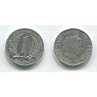 Восточные Карибы. 1 цент (2004)