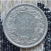 Швейцария 1/2 франк 1975 года, АU