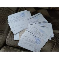 Беларусь 50 уведомлений  корпоративная почта  множество оттисков штемпелей почтовых отделений и служебных штампов