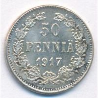 50 пенни 1917 год (без короны) _состояние aUNC