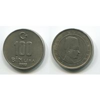 Турция. 100 000 лир (2003)