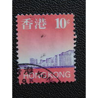 Гонконг 1997 г.