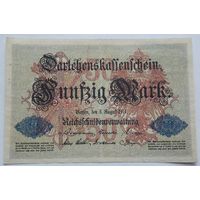Германия 50 марок  1914
