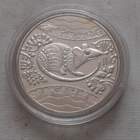 5 гривен 2008 г. Год Крысы