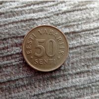 Werty71 Эстония 50 центов 1992