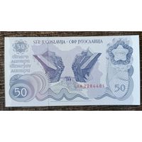 50 динар 1990 года - Югославия - UNC