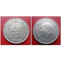 100 лир Турция 1987 года - из коллекции
