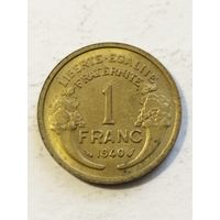 Франция 1 франк 1940