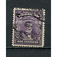 Эквадор - 1915/1928 - Диего Нобоа 2С - [Mi.207] - 1 марка. Гашеная.  (LOT ET35)-T10P5