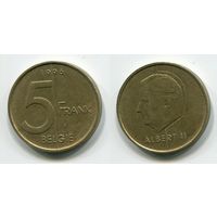 Бельгия. 5 франков (1996, BELGIE, XF)