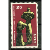 ГДР - 1967г. - Памятник - полная серия, MNH с дефектом клея [Mi 1311] - 1 марка