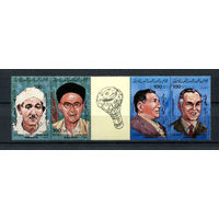 Ливия - 1984 - Деятели искусства - сцепка - [Mi. 1301-1304] - полная серия - 4 марки. MNH.