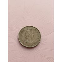 Гонконг 10 центов 1963г(9)