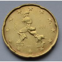 Италия, 20 евроцентов 2002 г.