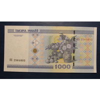 1000 рублей ( выпуск 2000 ), серия КБ, UNC