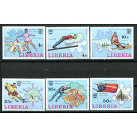 Либерия - 1976г. - Зимние Олимпийские игры - полная серия, MNH [Mi 980-985] - 6 марок