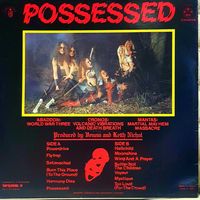Легендарная трэш-металл группа Venom 1985 год / альбом Possessed