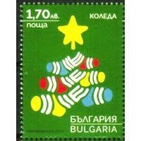 2020 Болгария 5498 Рождество **