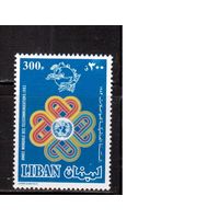 Ливан-1983 (Мих.1312) , **  , Телекоммуникации