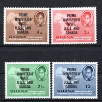 Визит президента в США Гана 1958 год серия из 4-х марок с надпечаткой