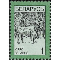 Четвертый стандартный выпуск Беларусь 2002 год (451) 1 марка