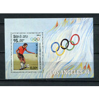 Лаос - 1983 - Летние Олимпийские игры - [Mi. bl. 92] - 1 блок. MNH.  (LOT D26)