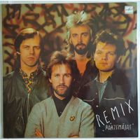 LP Latvijas Radio Grupa REMIX - NAKSTMAJAS (1987)