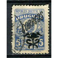 Уругвай - 1946/1951 - Надпечатка CORREOS и почтовой эмблемы на 5C - [Mi.693] - 1 марка. Гашеная.  (LOT EM11)-T10P50