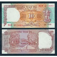 Индия, 10 рупий  1992 год. UNC