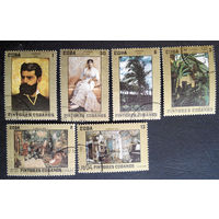Куба 1976 г.Кубинская Живопись..Культура. Искусство, полная серия из 6 марок #0116-И1P26