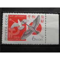 1966. Советско- японская дружба**птицы