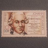 ГДР 1989. Johann Beckmann 1739-1811
