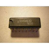 Микросхема К555ИЕ10 цена за 1шт.