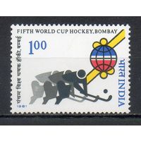 Хоккей Индия 1981 год серия из 1 марки
